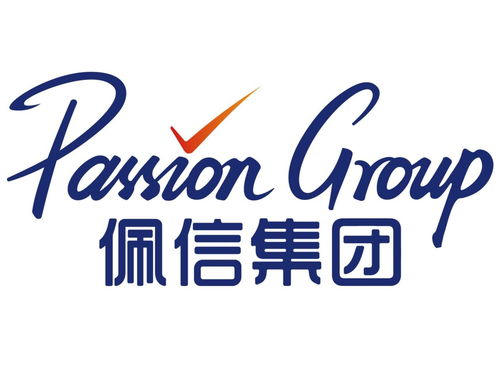 上海佩信實(shí)業(yè)集團(tuán)