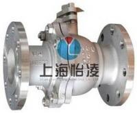 C4鋼球閥Q41F-16C4上海怡凌實(shí)業(yè)[現(xiàn)貨供應(yīng)]_閥門_世界工廠網(wǎng)中國(guó)產(chǎn)品信息庫(kù)