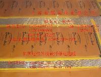 上海偉暖實(shí)業(yè)_公司黃頁(yè)_蓋德化工網(wǎng)