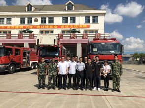 上海新朋實(shí)業(yè)股份