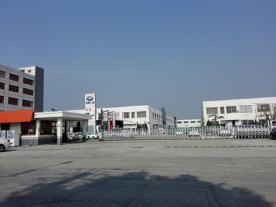 上海印刷廠領(lǐng)導(dǎo)到上海金標(biāo)實(shí)業(yè)公司參觀考察